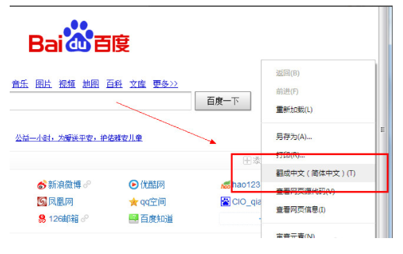 淘宝直播流量下滑很严重怎么办?如何处理?-第1张图片-王尘宇 淘宝直播流量下滑很严重怎么办?如何处理?-第1张图片-王尘宇