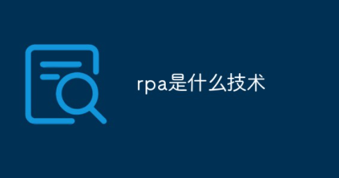 备案码稳定不了，放上去就掉，再换新的又会掉-第1张图片-王尘宇