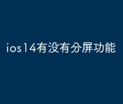 抖音播放量多少算上热门？怎么上热门？-第1张图片-王尘宇