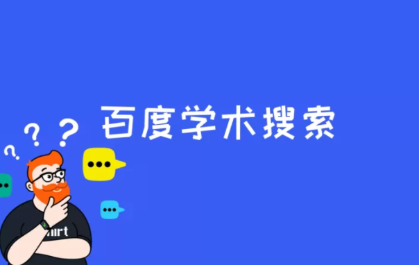 成人用品去哪里找一手货源，电商一般的货源从哪里来？-第1张图片-王尘宇
