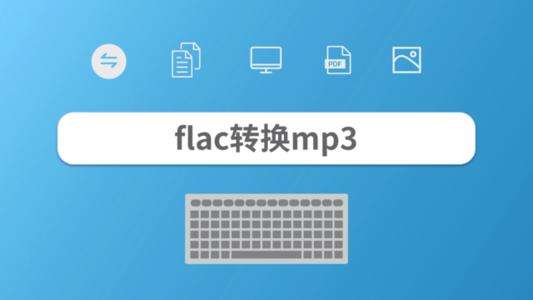 淘宝店铺转让过户后信息会改变吗？需要什么资料？-第1张图片-王尘宇