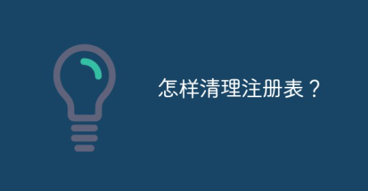 备案核验编号：-备案平台-第1张图片-王尘宇