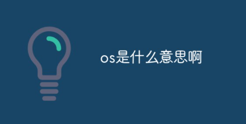 网站伪静态-虚拟主机数据库问题-第1张图片-王尘宇
