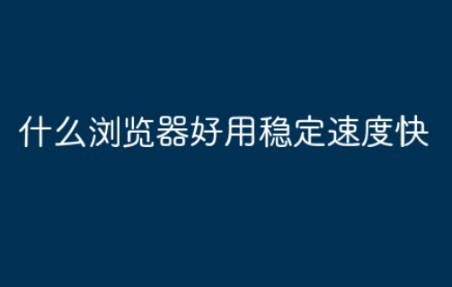 可以添加白名单无法刷新-其他问题-第1张图片-王尘宇 可以添加白名单无法刷新-其他问题-第1张图片-王尘宇