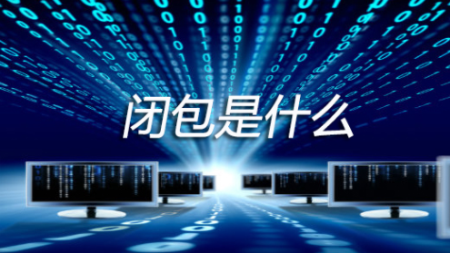 游戏用户运营：王者荣耀用户运营策略分析？-第1张图片-王尘宇