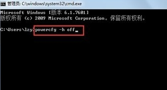 Encape安装教程推荐 Encape英文版弄成中文版方法-第1张图片-王尘宇