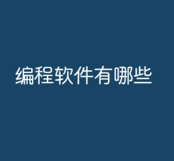 请问这个备案退回原因具体是指啥-第1张图片-王尘宇