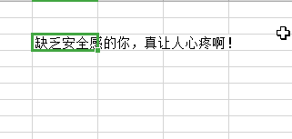 dicuz最新版能否帮忙升级一下-第1张图片-王尘宇