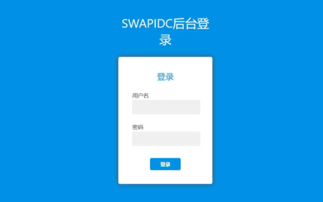 怎么给文件夹设置脚本可执行但不可写入权限呢-第1张图片-王尘宇