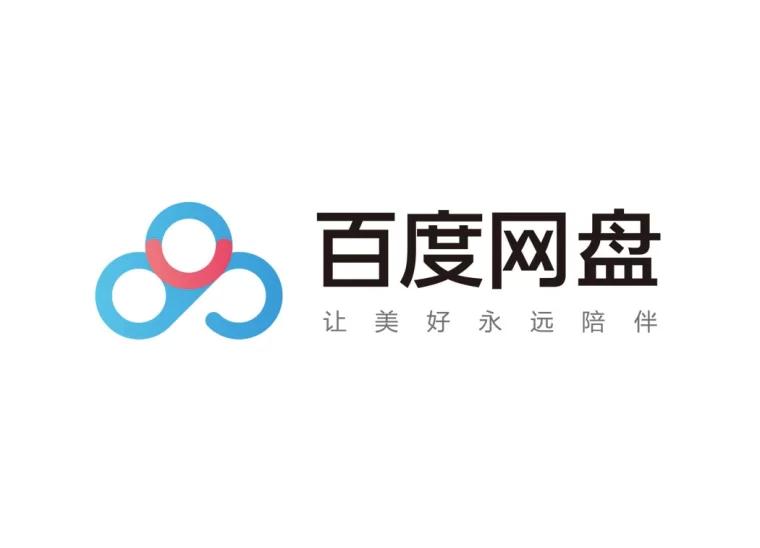 一边开直通车同时补单可以吗？直通车补单好处有哪些？-第1张图片-王尘宇
