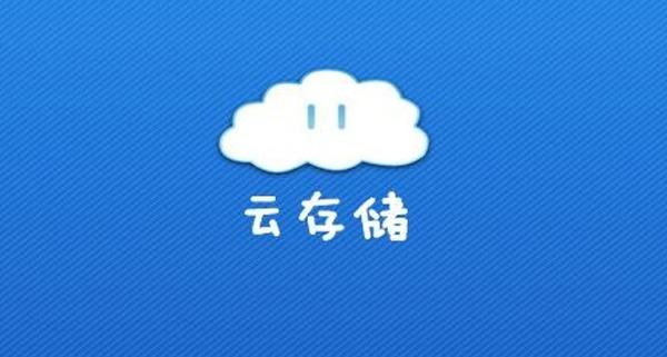 淘宝代运营是做什么的工作,淘宝上的代运营有用吗?-第1张图片-王尘宇