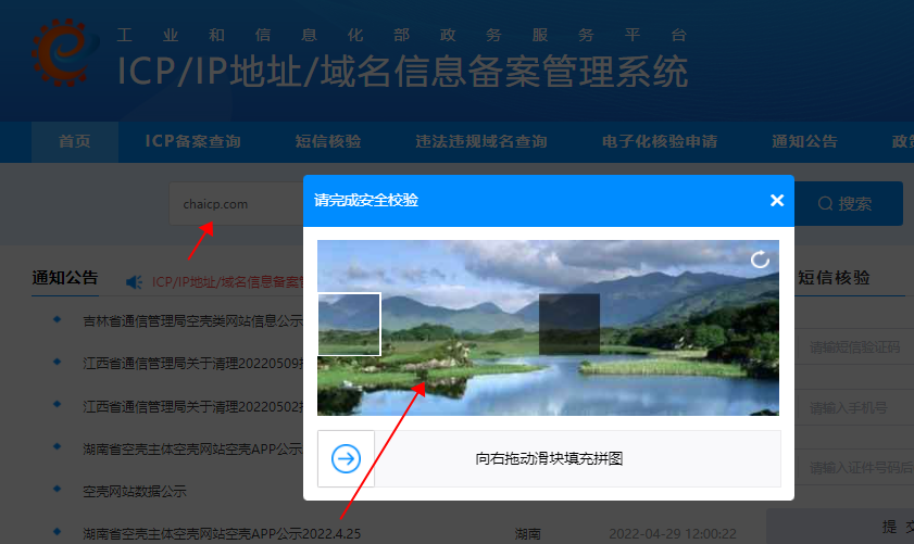 抖音变现任务中心是真的吗？抖音任务中心怎么做？-第1张图片-王尘宇