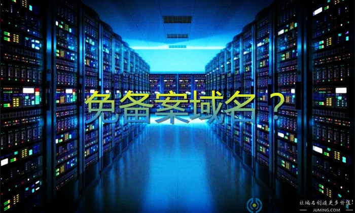 这域名管理的登录网址是什么，发给客户自己解析-第1张图片-王尘宇