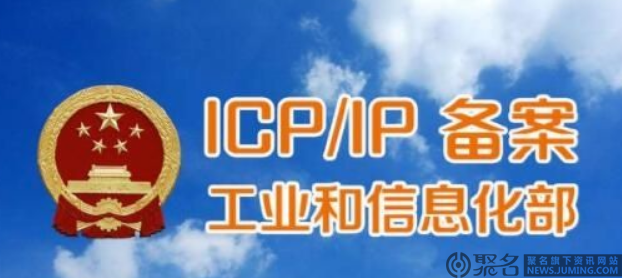 本人刚修改过姓名导致实名认证无法通过-第1张图片-王尘宇