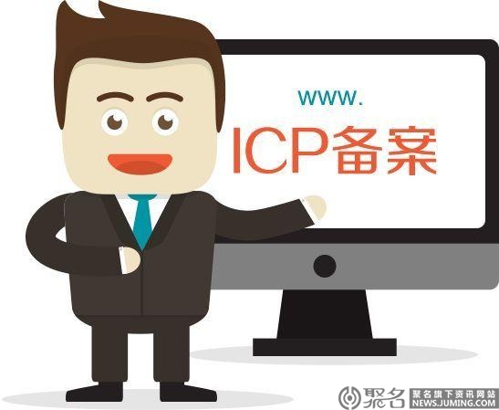 域名解析了根目录上传了-虚拟主机数据库问题-第1张图片-王尘宇