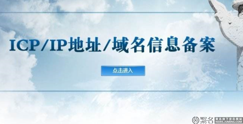 我扩容数据盘多少时间会生效-第3张图片-王尘宇