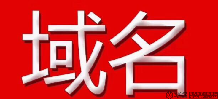 yzhjzzcom 被阻止，打不开，请处理-第1张图片-王尘宇