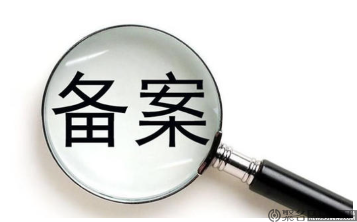 淘宝怎样开多类目店铺？店铺可以多类目吗？-第1张图片-王尘宇