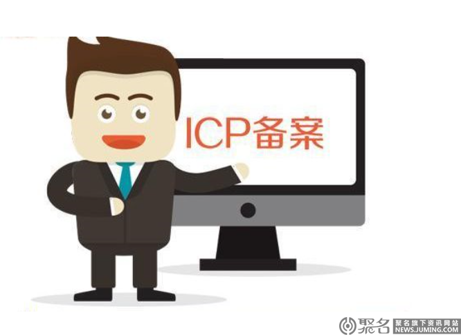 淘宝子域名有什么用？怎么输入？-第1张图片-王尘宇