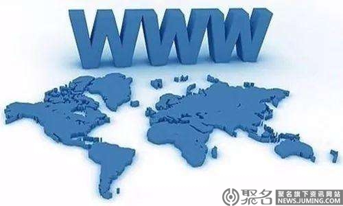 网站备案没有注销成功-备案平台-第1张图片-王尘宇