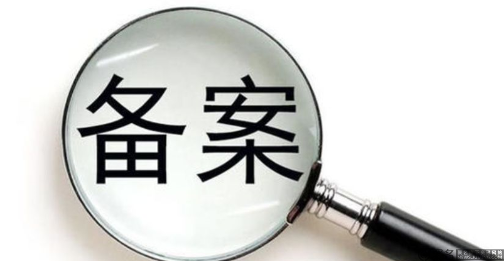 快递延长收货有什么用？怎么可以延长收货？-第1张图片-王尘宇