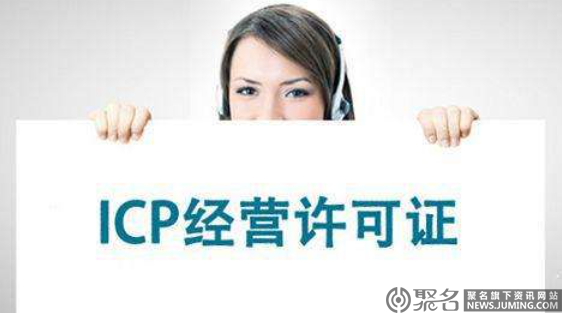 天猫严重违规48分封店了还有办法申诉吗？-第1张图片-王尘宇