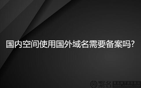 文件打包失败-虚拟主机数据库问题-第1张图片-王尘宇