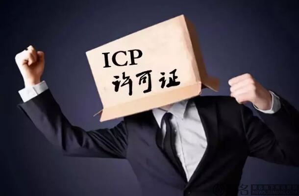 麻烦看看这样拍是否可以-备案平台-第1张图片-王尘宇