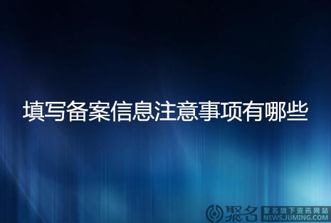 网页无法显示-云服务器问题-第1张图片-王尘宇