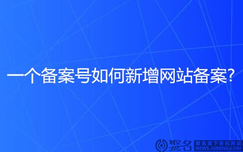 新店开淘宝客有效果吗？有什么要求？-第1张图片-王尘宇