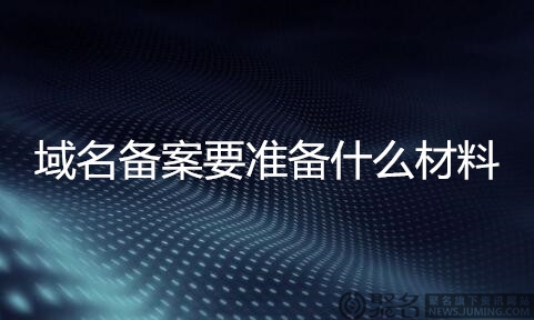 淘宝开店设计运营主要内容，运营主要工作内容-第1张图片-王尘宇