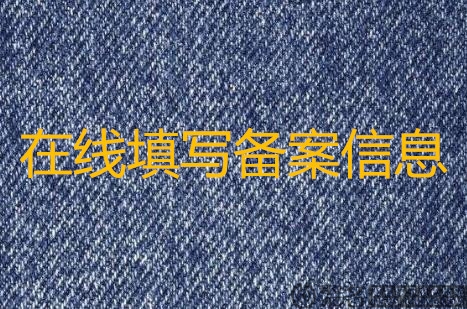 苹果电脑怎么退出id账号 苹果电脑如何退出id-第1张图片-王尘宇