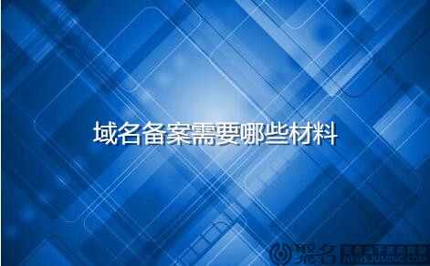 淘宝店被关了押金会退吗?怎么退呢?-第1张图片-王尘宇 淘宝店被关了押金会退吗?怎么退呢?-第1张图片-王尘宇