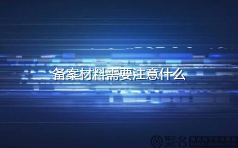 jar包启动后无法访问-云服务器问题-第1张图片-王尘宇