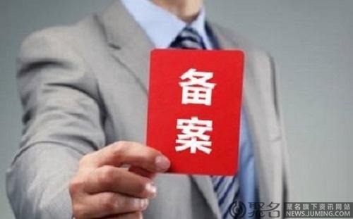 为什么搭建的网站跟微信公众号不通讯-第1张图片-王尘宇