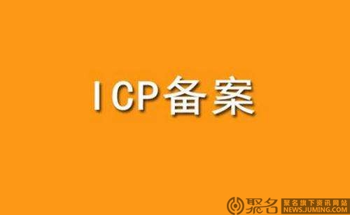 手机页面打不开-虚拟主机数据库问题-第1张图片-王尘宇