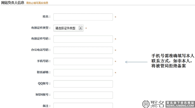 活跃用户的标准是什么，解析活跃用户的标准是什么？-第1张图片-王尘宇