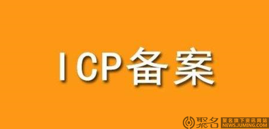 西部数码代理系统如何重置密码谢谢-第1张图片-王尘宇
