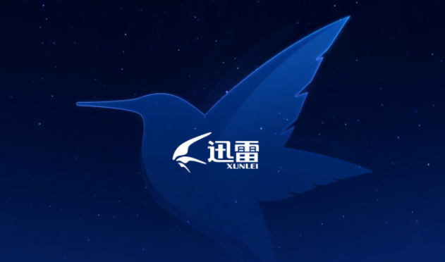 请问如何在手机端或者邮箱客户端收取到被拦截到邮件-第1张图片-王尘宇