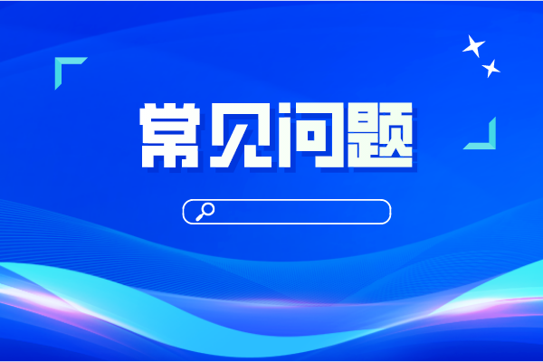 淘宝店铺上架后必须破0吗？破零后怎么做？-第1张图片-王尘宇
