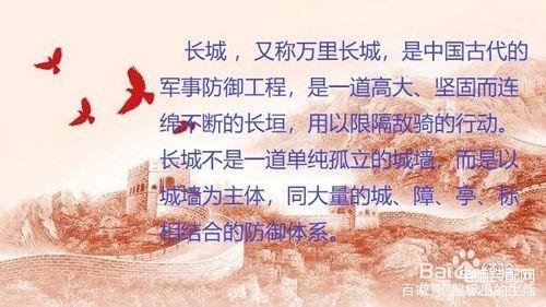 怎样扫描文件成word文档-第1张图片-王尘宇