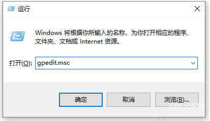 win10系统更新怎么关闭自动更新-第1张图片-王尘宇 win10系统更新怎么关闭自动更新-第1张图片-王尘宇