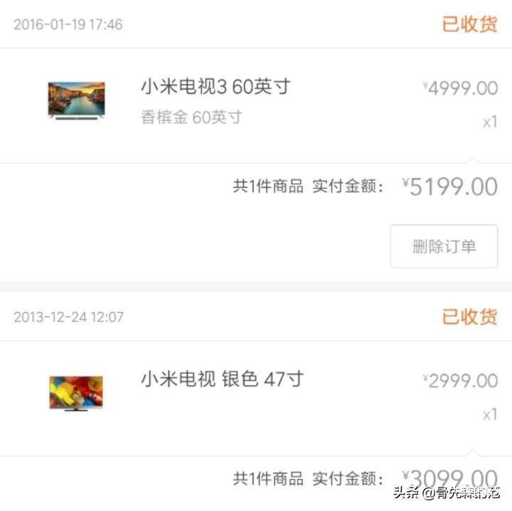 小米电视用户安装指导视频-第1张图片-王尘宇