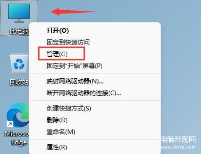 电脑键盘鼠标同时失灵怎么办-第1张图片-王尘宇 电脑键盘鼠标同时失灵怎么办-第1张图片-王尘宇