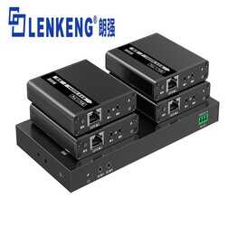 传输器怎么使用-第1张图片-王尘宇