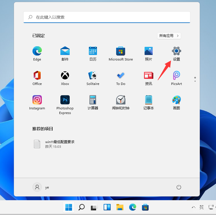 下载不了app怎么办-第1张图片-王尘宇 下载不了app怎么办-第1张图片-王尘宇