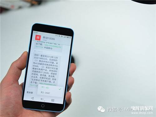 短信为什么发不出去-第1张图片-王尘宇 短信为什么发不出去-第1张图片-王尘宇