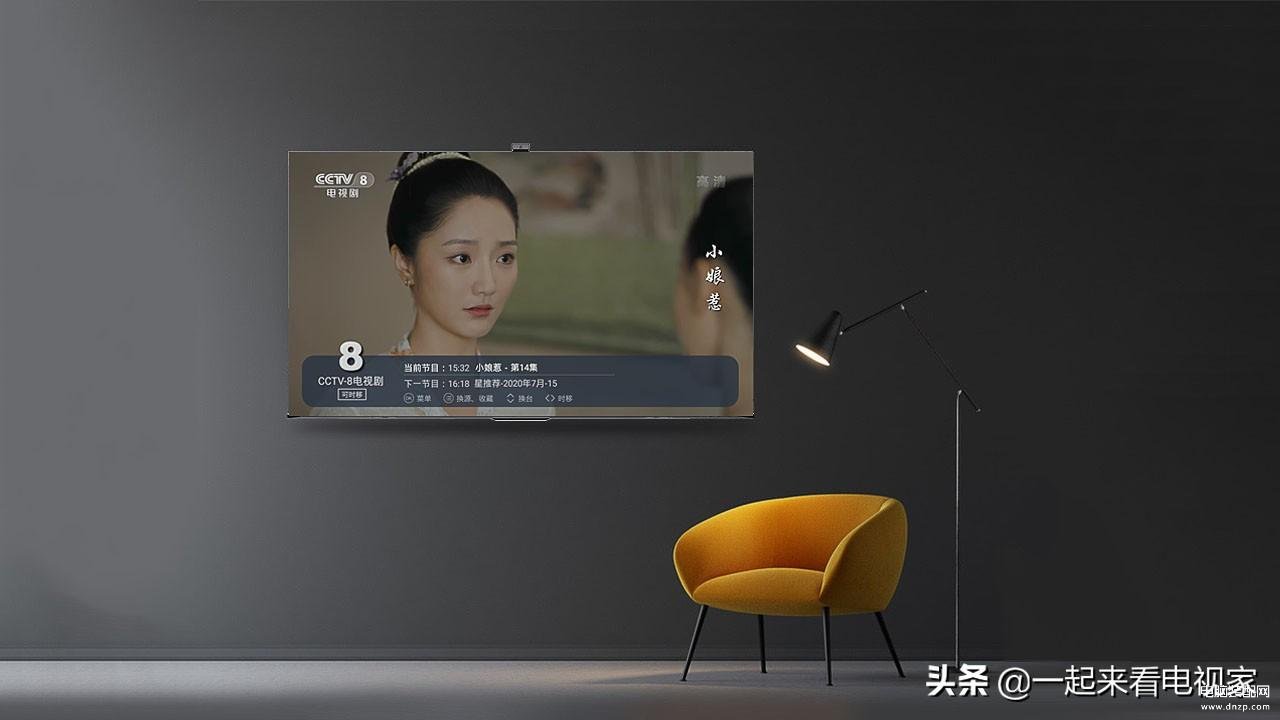 海信电视安装直播软件流程-第1张图片-王尘宇