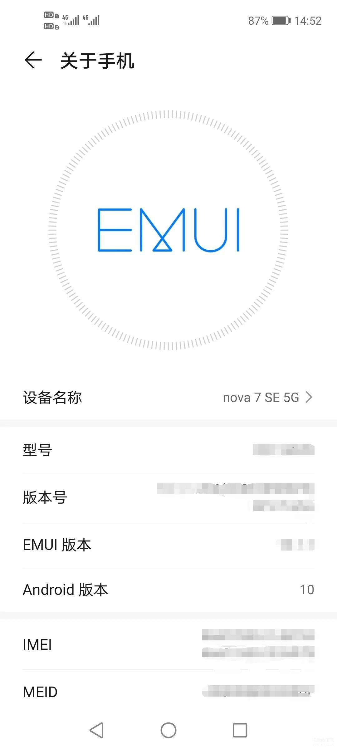 华为手机屏幕变成黑色怎么恢复-第1张图片-王尘宇