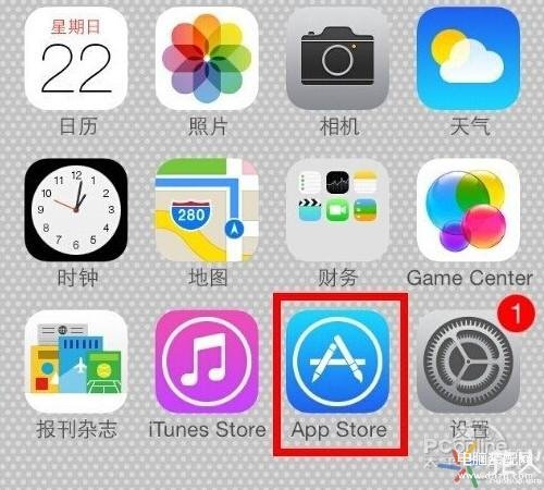苹果5怎么下载东西-第1张图片-王尘宇